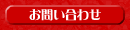 ₢킹